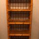 1980s bamboo and rattan bookshelf/shelf