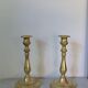 Pair of brass candlesticks early 20th century