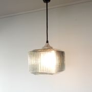 Double glass pendant lamp 1960