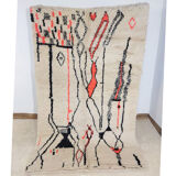 Handmade moroccan berber carpet 232 x 145 cm