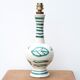 White ceramic lamp, green and blue décor, 60s