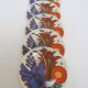 Six butter plates Acapulco Villeroy and Boch 70s