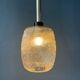 Transparent glass pendant with pattern, mid-century style