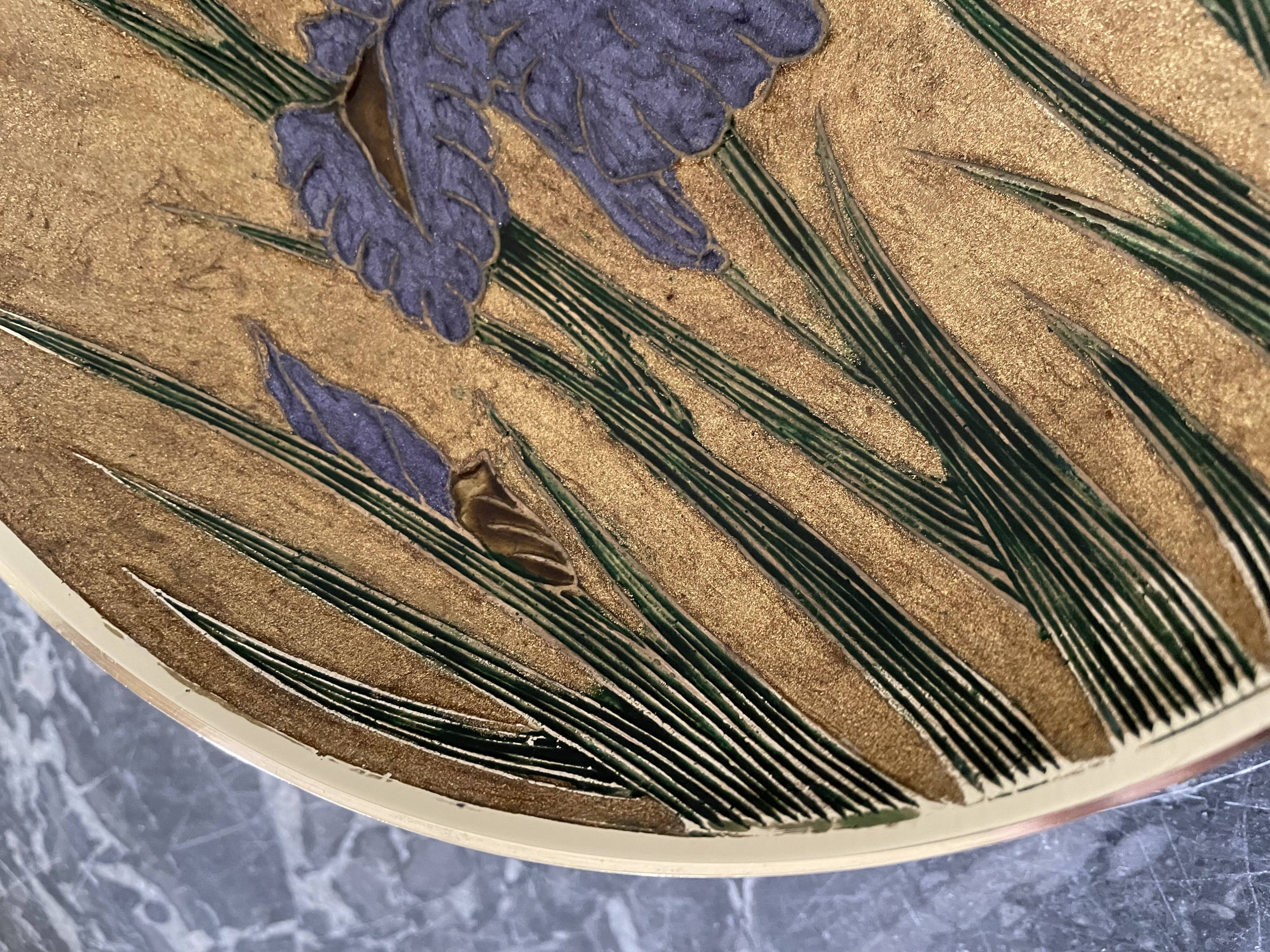 Cloisonné enamel dish 70s