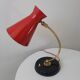 diabolo lamp 50s brass and metal