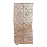 Talsint Beige Moroccan Rug - 350 x 158 cm