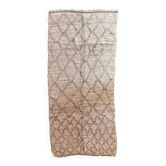 Tapis Marocain Beige Talsint - 350 x 158 cm