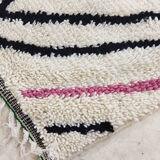 Moroccan carpet 254x150cm