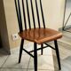 Chaise Scandinave modèle Fanett