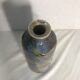 Old Doilies MICHEL VERGNES enameled ceramic Vase Decoration Vintage