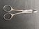 Tableware, silver-plated sugar scissors Christofle 20th century
