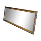 Mirror of between two, mercury