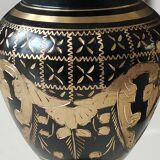 Vintage brass vase with black and gold patina, corolla neck. From India. Mid-20th century. Engraved heart/floral/leafy patterns. High 20 cm