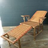 Rattan lounge chair