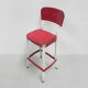 Industrial steel bar stool, stool, Cosco