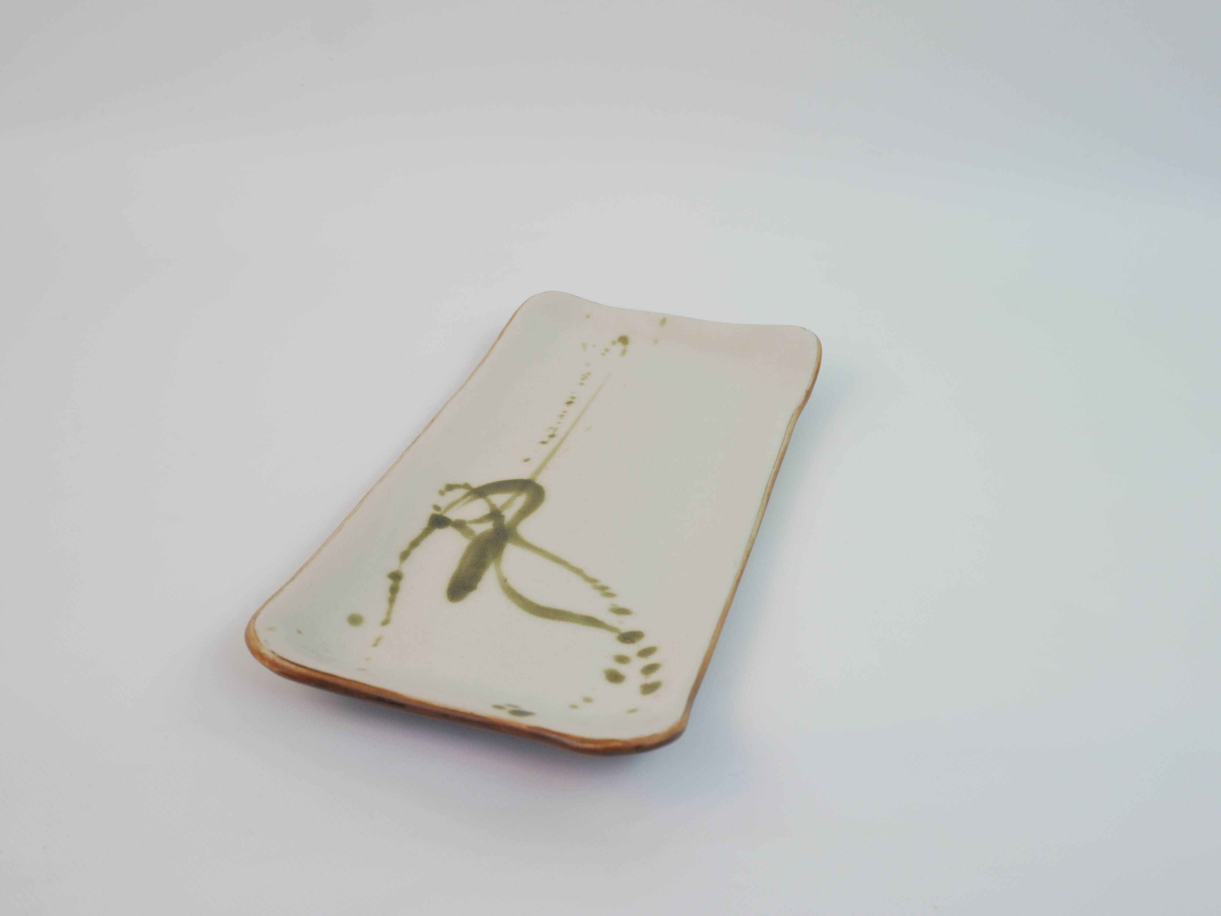 Ceramic dish / pocket emptier signed Atelier de la Colombe in Vallauris