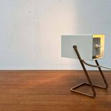 Modern mid-century German cube table lamp by Kaiser Leuchten, 1960s.