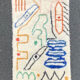 Carpet berbere m'rirt 125x220 cm