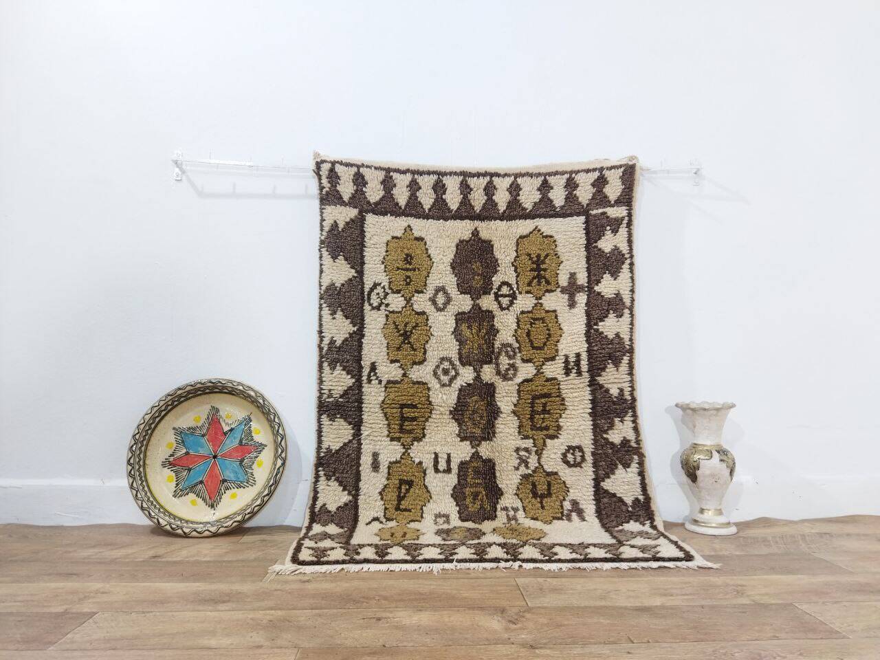 Handcrafted Moroccan Berber Rug 134 X 90 CM