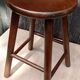 Wooden stool