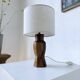 Brutalist walnut table lamp 1950