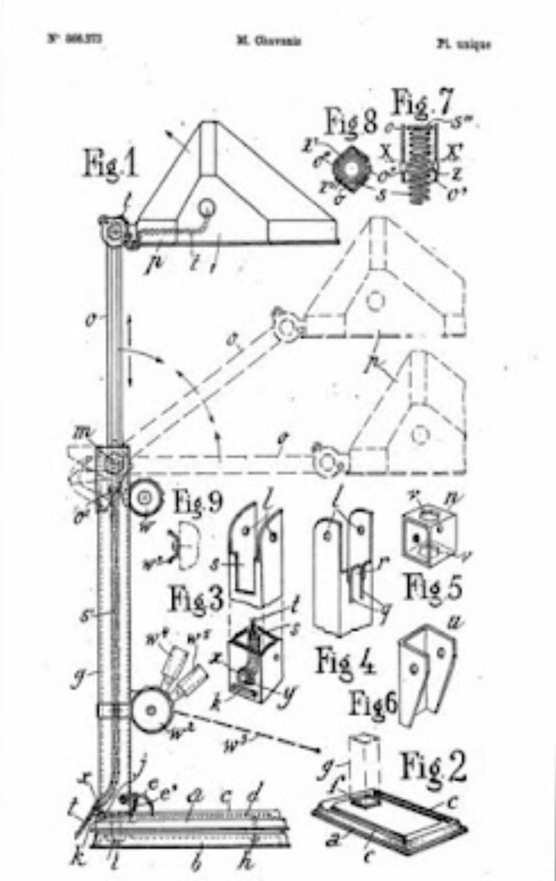 Vintage Pirouett France lamp, Art Deco, model patented in 1940, aluminum