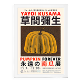 Yayoi Kusama
