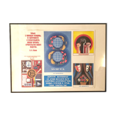 Affiche originale du Parti Communiste 1989