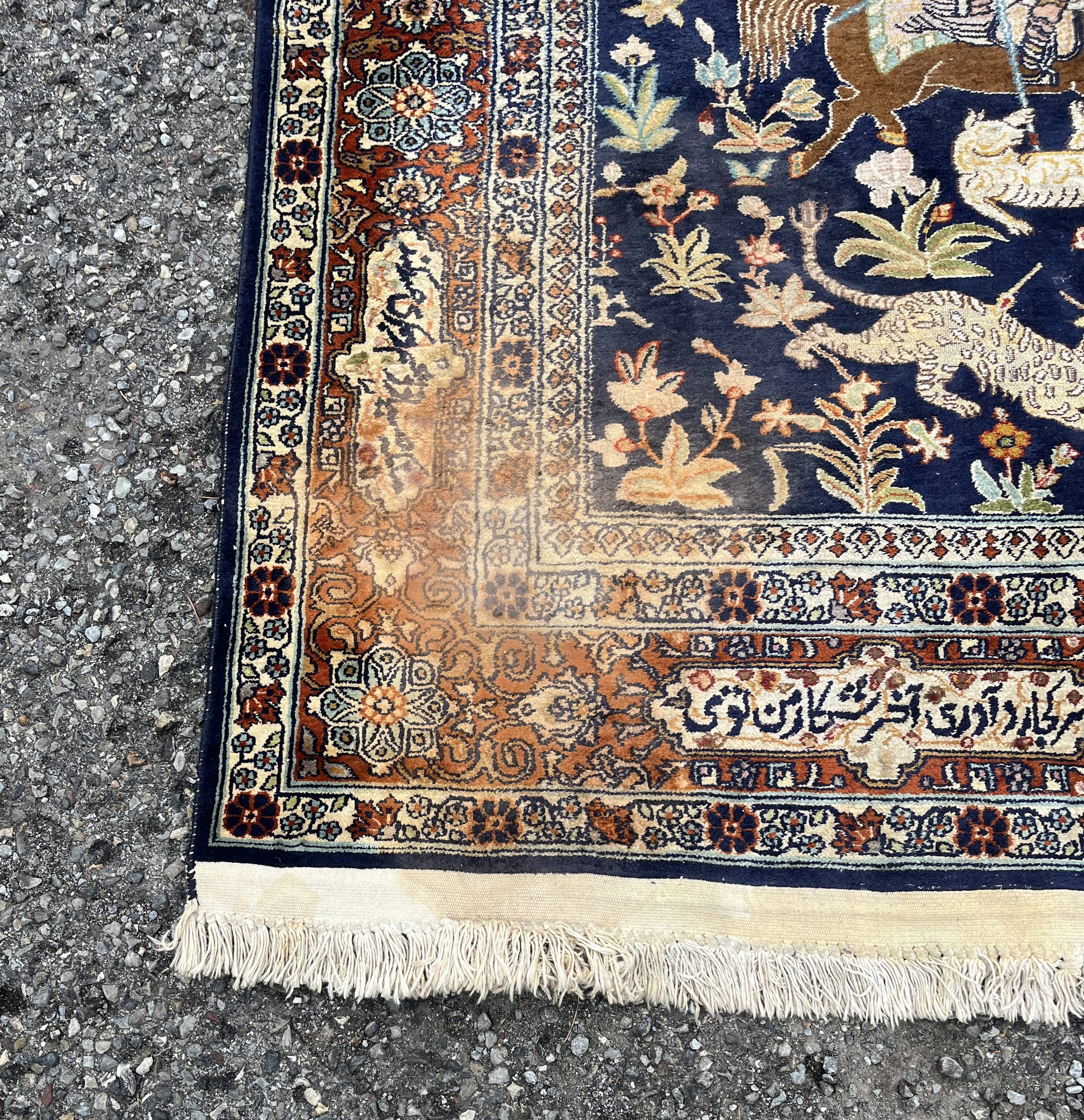 Kashmir Silk Oriental Rug India - Size: 2.20 X 1.50 Metres "Galerie Sardje"