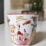 Iron earth cup XIXth