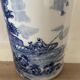 Vintage Japanese ceramic cylinder vase