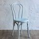 Chaise bistrot fischel