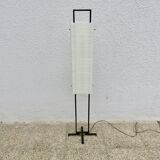 Arlus floor lamp, France 1960, perfect condition
