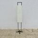 Arlus floor lamp, France 1960, perfect condition