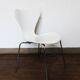 Chaise 3107 dite série 7 par Arne Jacobsen, 1967