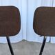 Chaises de salle à manger STOL Kamnik vintage (ensemble de 4) : tissu marron rétro des années 1970