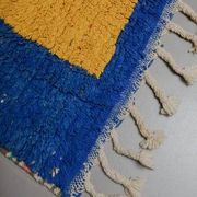 Moroccan Berber rug 250cm x 150cm