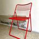 Ted Ned folding chair by Niels Gammelgaard for Ikea 1980s