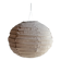 Small round pink rattan and natural linen Japanese-style pendant light D30