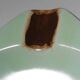 Harald Östergren Art Deco Mint-Green Ceramic Ashtray, For Upsala-Ekeby