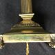 Bronze lamp foot fluted barrel with capitals