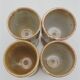 Series of 4 sandstone mazagrans