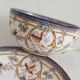 Tasse à café en terre de fer décor Minton mauve Sarreguemines fin XIXe