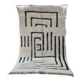 Mrirt handmade wool Berber rug 250 X 150 CM
