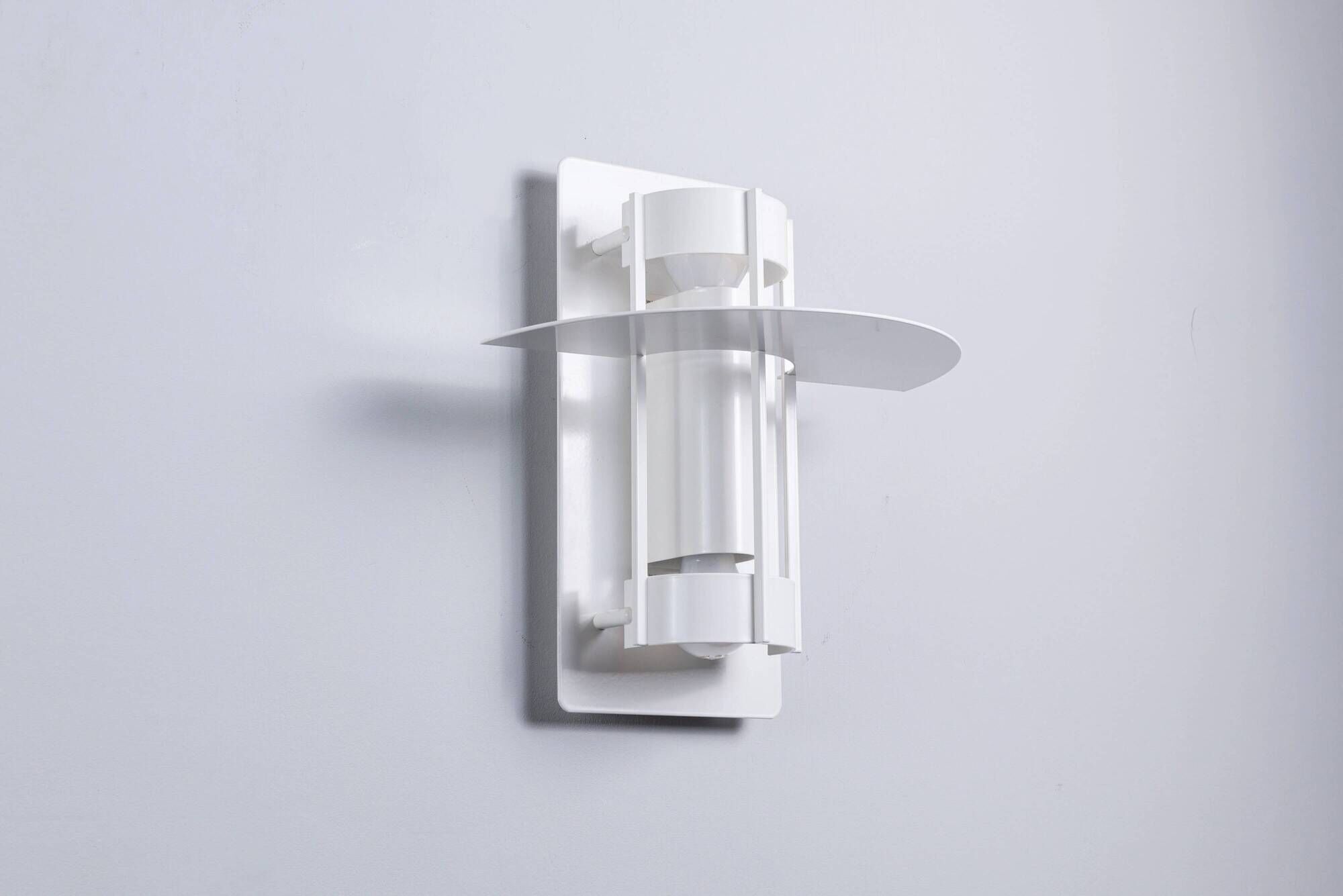 Saturn wall lamp by Joachim Lepper for Louis Poulsen 1960
