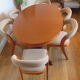 Baumann oval table
