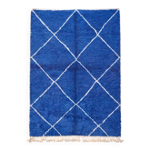 Tapis marocain berbère 250cmx150cm