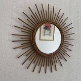 Vintage 1960s sunburst mirror, rattan, wicker, handmade - 55 cm