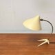 Mid-Century Modern German Crowfoot Table Lamp from Cosack, 1960s