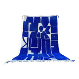 Unique natural wool Moroccan rug 2.5x1.5 m